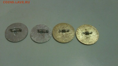 4 значка спрорт СССР - 67