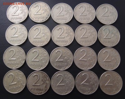 2 рубля 1999 ММД 20шт до 04,11 в 22,10 МСК - PA284003.JPG