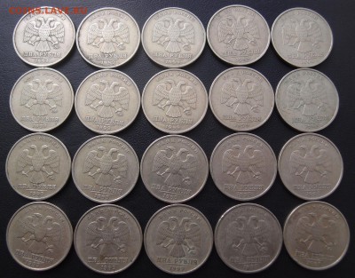 2 рубля 1999 ММД 20шт до 04,11 в 22,10 МСК - PA284007.JPG