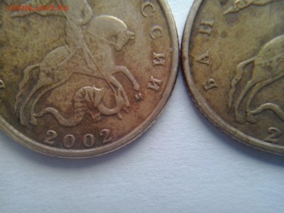 10 копеек 2002 года прошу подсказать по штампу - 2014-11-03 11.57.26