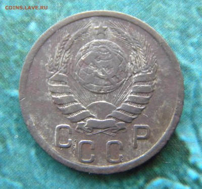 15 копеек 1942 года___ до 04.11.14 22.30 МСК - DSCN0256.JPG