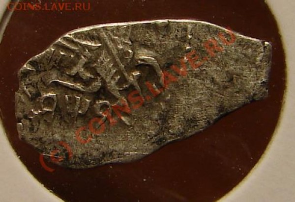 1 коп. ПIА 1701 - П1701а