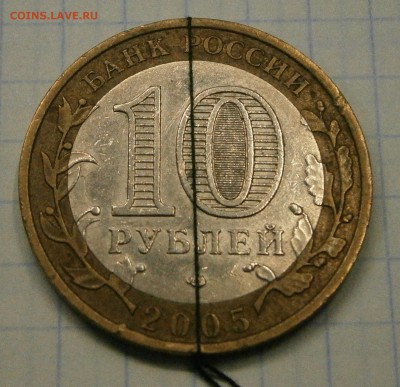 10р. 2005спмд Респуб.Татарстан-поворот 45гр. до 6.11 в 21-00 - PB030001.JPG