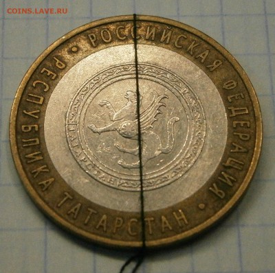 10р. 2005спмд Респуб.Татарстан-поворот 45гр. до 6.11 в 21-00 - PB030002.JPG