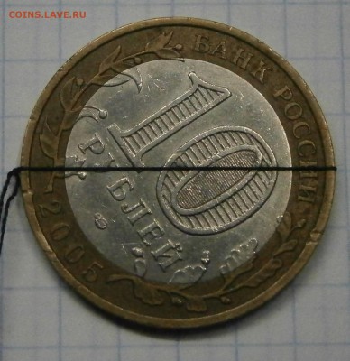 10р. 2005спмд Респуб.Татарстан-поворот 45гр. до 6.11 в 21-00 - PB030005.JPG