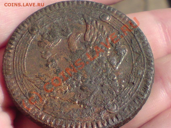 5 копеек 1802г ЕМ.СТАРТ С 200р!!до 1.05.10 в 22-30 - 5kk.JPG