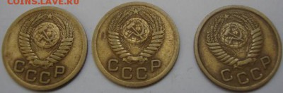 1 копейки 1951 год,9 штук,хорошые - 2086654.JPG