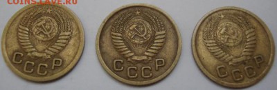 1 копейки 1951 год,9 штук,хорошые - 2086663.JPG