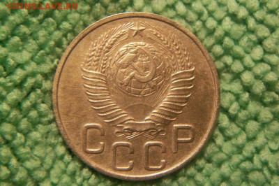 3 копейки 1948 2 штуки. - 100_3307.JPG