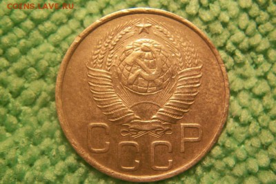 3 копейки 1948 2 штуки. - 100_3314.JPG