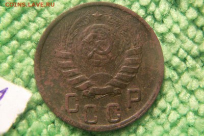 15 копеек 1943 - 100_3326.JPG