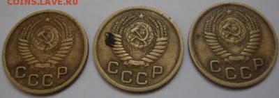 1 копейки 1950 год,6 штук,хорошые - 2086702.JPG