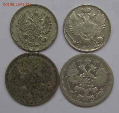 15 коп(1908спб+1904спб)+10 коп(1912СПБ+1822СПБПД) до 09.11 - IMG_2800