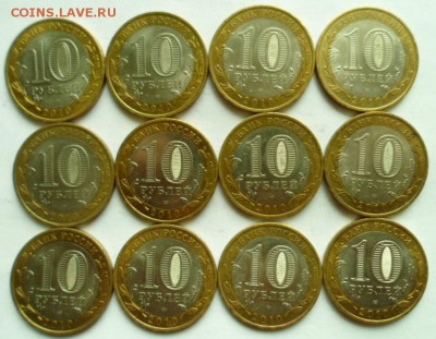 10р. Юрьевец "Московский Гурт" 12 штук до 8.11.14 в 22.00мск - SAM_3699.JPG