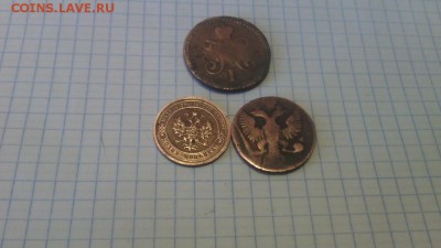1 коп серебро 1844 (Е.М),1 коп 1916,деньга 1749. - деньга