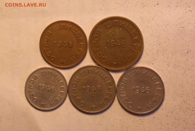 шпиц 46-комплект-5шт-годный-полтины обе-разные - 1 46 1_cr
