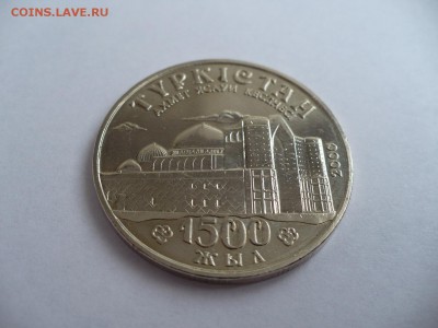 50 тенге Туркестан 2000 Казахстан UNC до 22:00 МСК 05.11.14 - 11