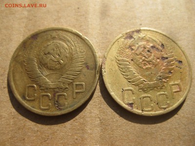 3 копейки 1949 Цена??? АИФ??? - IMG_0395.JPG