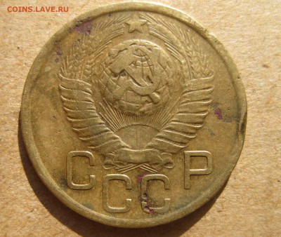 3 копейки 1949 Цена??? АИФ??? - IMG_0397.JPG