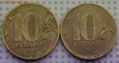 10 рублей поправьте, если ошибся - 11