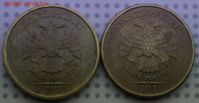 10 рублей поправьте, если ошибся - 2