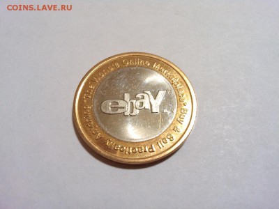 Эйфелева башня, ebay, биметалл, до 04.11.14 - IMG_20141101_222132