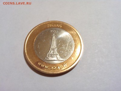 Эйфелева башня, ebay, биметалл, до 04.11.14 - IMG_20141101_222144