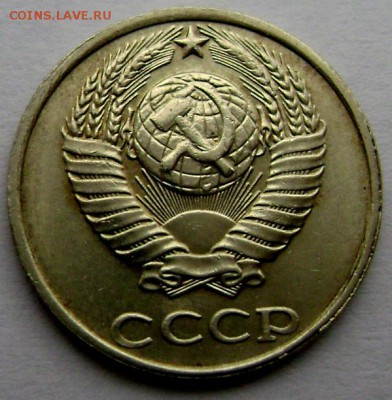 д. до 05.11.2013 до 22-00 - Изображение 3498