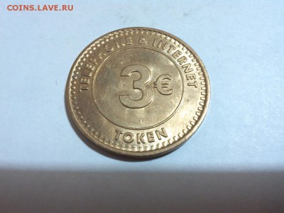 интернет, до 04.11.14 - IMG_20141101_230745