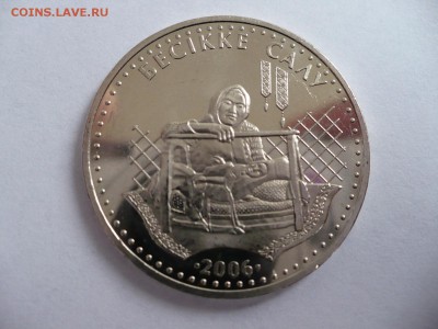 50 тенге Бесикке Салу 2006 Казахстан UNC 22:00 МСК 05.11.14 - 33