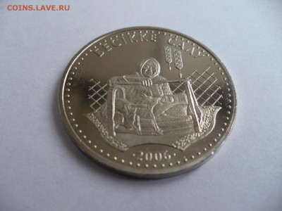 50 тенге Бесикке Салу 2006 Казахстан UNC 22:00 МСК 05.11.14 - 11