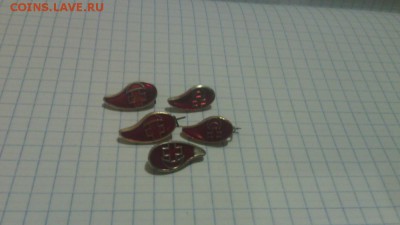 5 шт капельки крови - кровь (2)