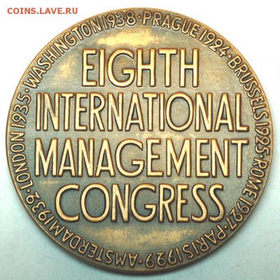 Памятная шведская медаль 1947. Бронза 75 гр; до 03.11_22.16м - 7696