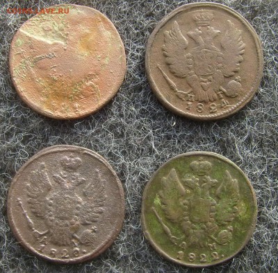 1 копейка А1 4 ШТУКИ  до 6.11.14 22-00мск - коп А1-4