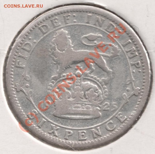 Ag 6 пенсов 1925 Англия до 22-00 29.04 - сканирование0054