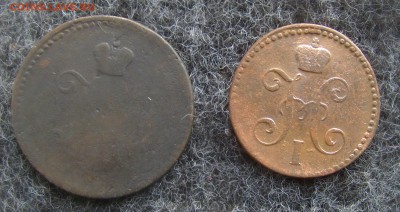 3и2 копейки серебром  до 6.11.14 22-00мск - 3сер-2сер.