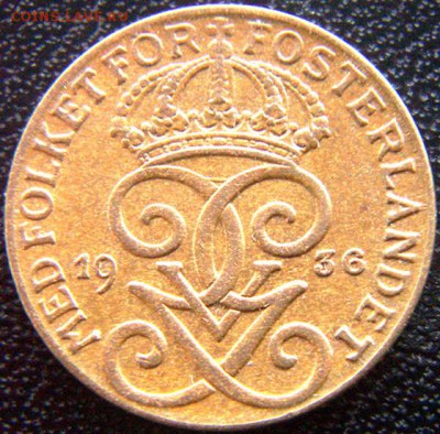 Швеция_1 эре 1936. Отличное качество; до 03.11_22.28мск - 8612