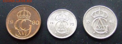 3 - Швеция набор 3 монеты А