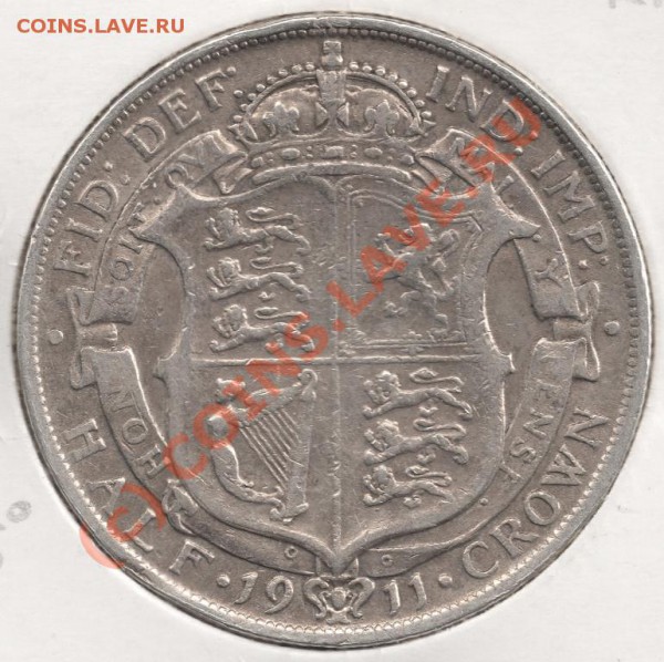 2 кроны 1911 Англия до 22-00 29.04 - сканирование0050