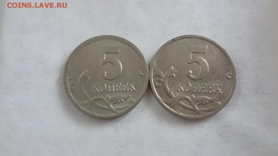 Лот 5 Копеек 2000года М,Сп. До 9.11.14г 23.00мск - DSC03251.JPG