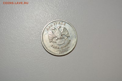 2 рубля 2003 года - DSC_0551.JPG