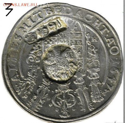 Про ефимки 1655 г. - !1!1-4