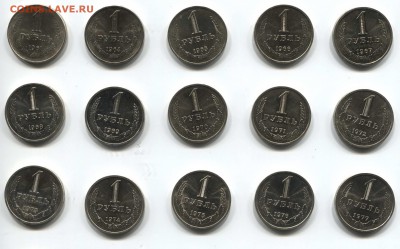 рубли годовые 61-91 комплект 30шт-все айс-даже 65! - рубли 61-91-3