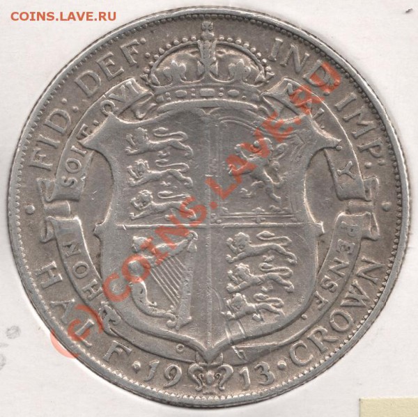 2 кроны 1913 Англия до 22-00 29.04 - сканирование0048