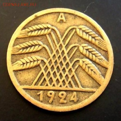 3 - Германия 5 рентенпфеннигов (1924 А) А