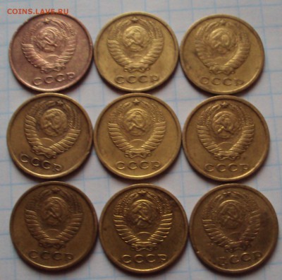 погодовка 2 копейки 1963-73 - DSC02955.