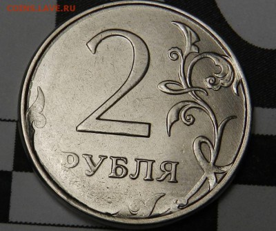 Помогите оценикь брак: раскол 2 рубля 2013 ммд - Снимок11.JPG