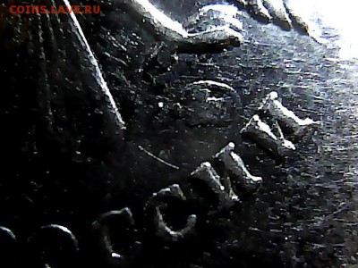 руб 2010 ММД штА6? - 3172221