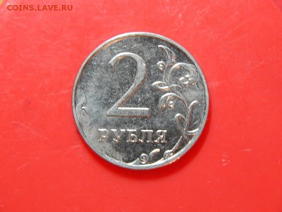 Полный РАСКОЛ 2р-2011_до_07-11-2014_22*00мс - Изображение 090