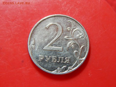 Полный РАСКОЛ 2руб 2011_до_07-11-2014_22*00мск - Изображение 102